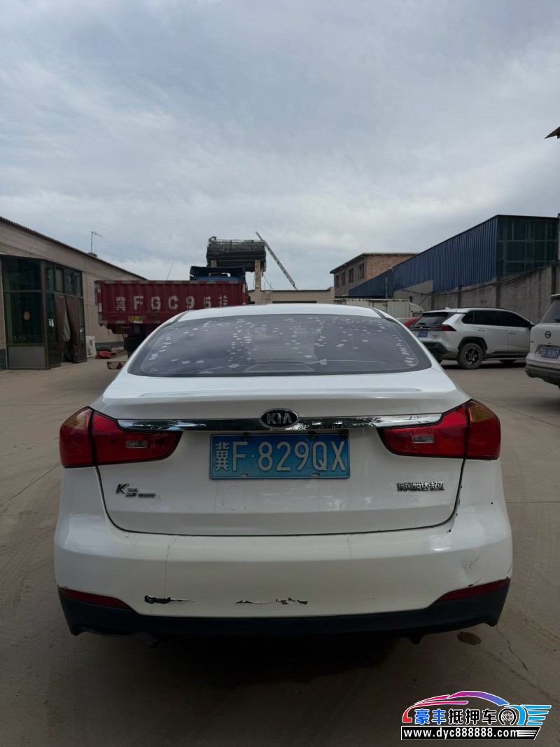 15年起亚K3轿车抵押车出售