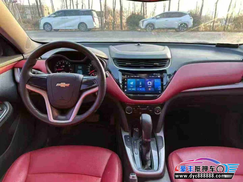 16年雪佛兰迈锐宝轿车抵押车出售