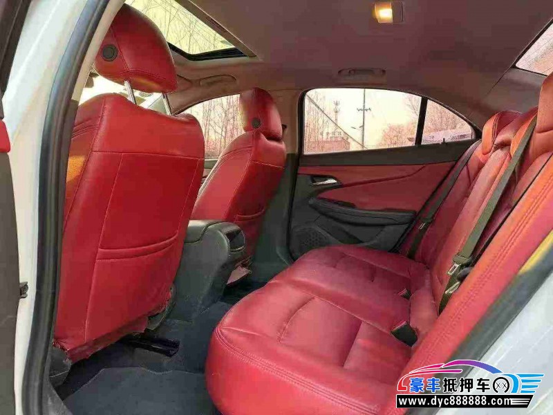 16年雪佛兰迈锐宝轿车抵押车出售