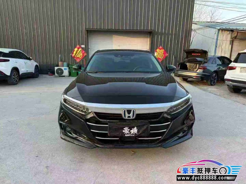 23年本田雅阁轿车抵押车出售