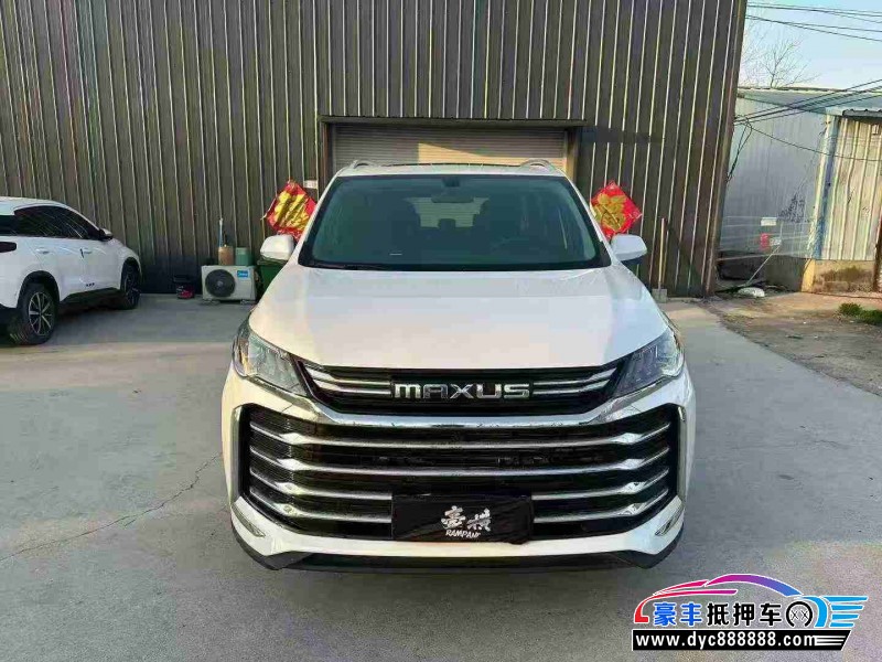 抵押车出售23年上汽大通G50轿车