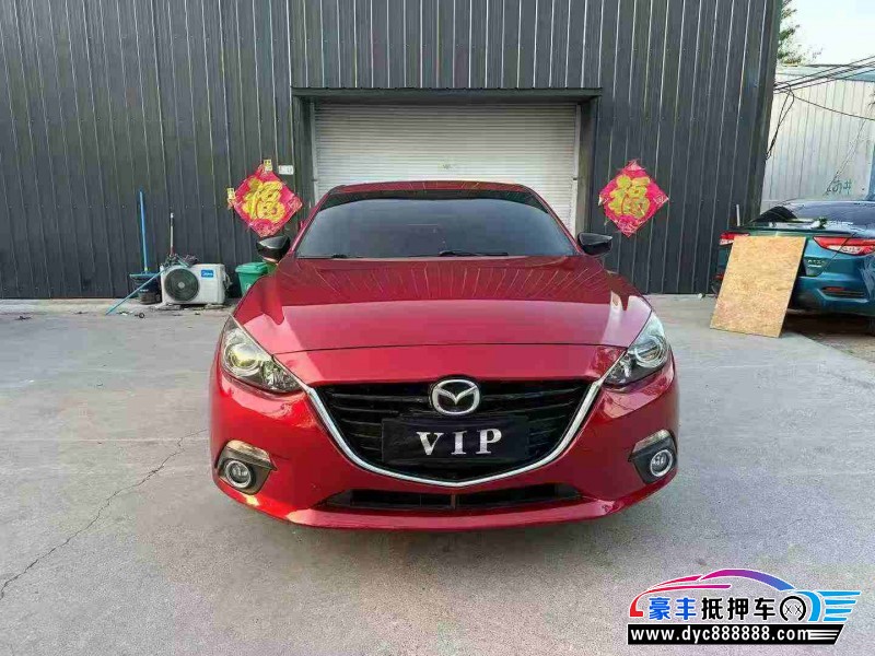 15年马自达昂克赛拉轿车抵押车出售