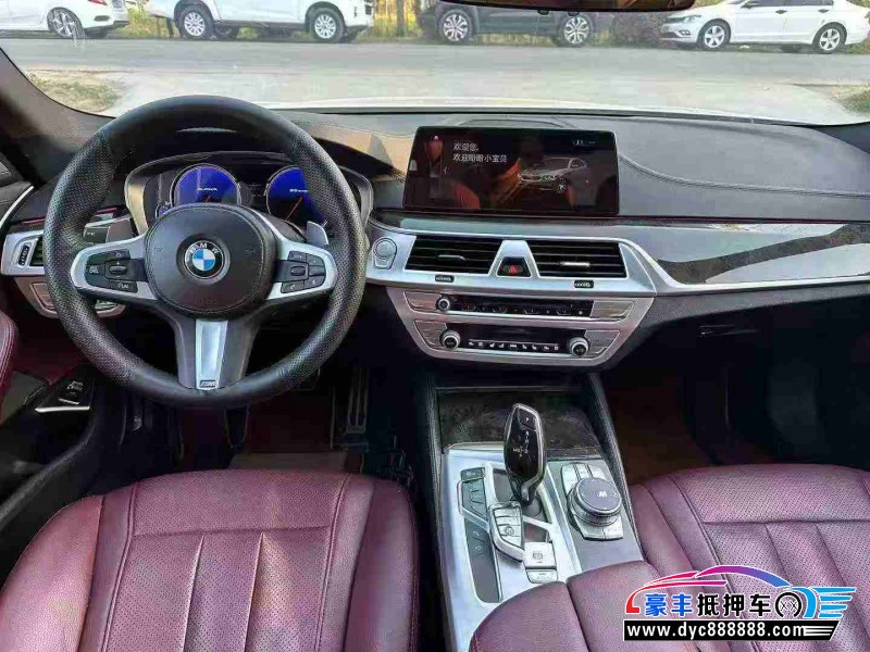 18年宝马5系轿车抵押车出售