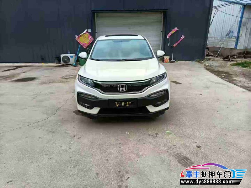 16年本田XRV轿车抵押车出售