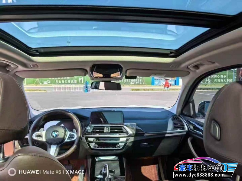 20年宝马X3轿车抵押车出售