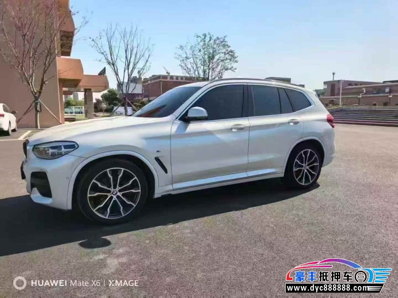 20年宝马X3轿车抵押车出售