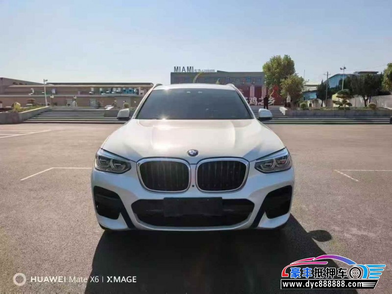 20年宝马X3轿车抵押车出售