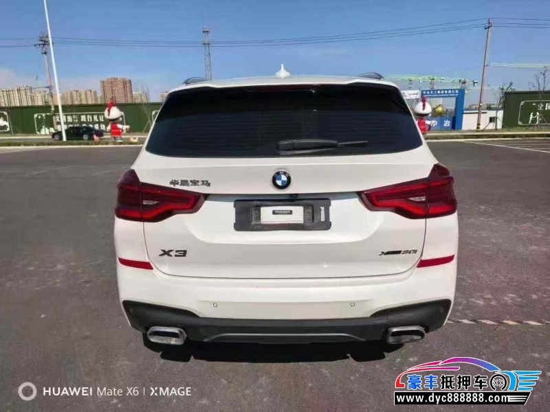 20年宝马X3轿车抵押车出售