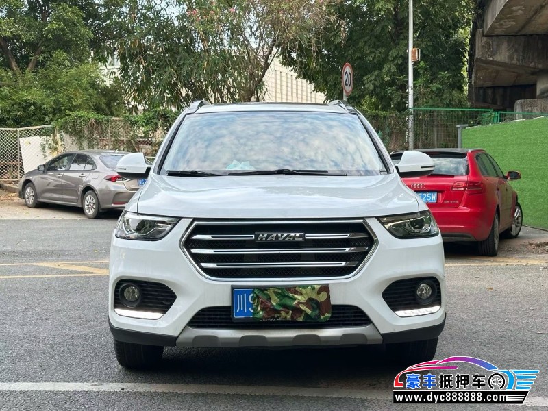 20年长城哈弗H6轿车抵押车出售