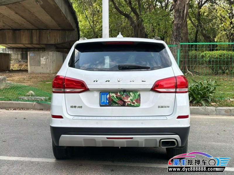 20年长城哈弗H6轿车抵押车出售