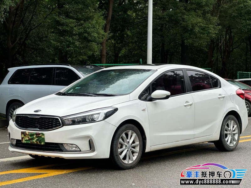 16年起亚K3轿车抵押车出售