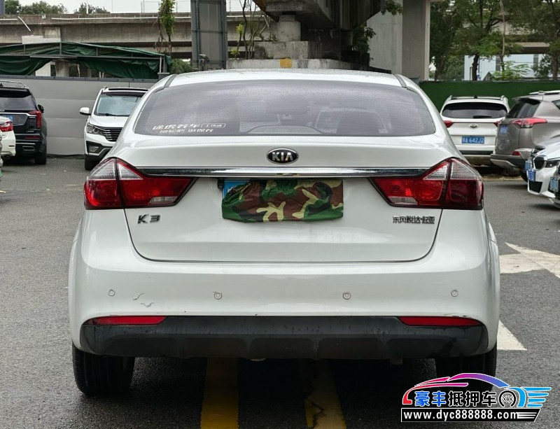 16年起亚K3轿车抵押车出售