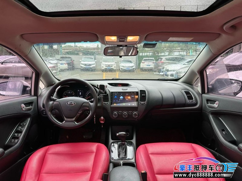 16年起亚K3轿车抵押车出售