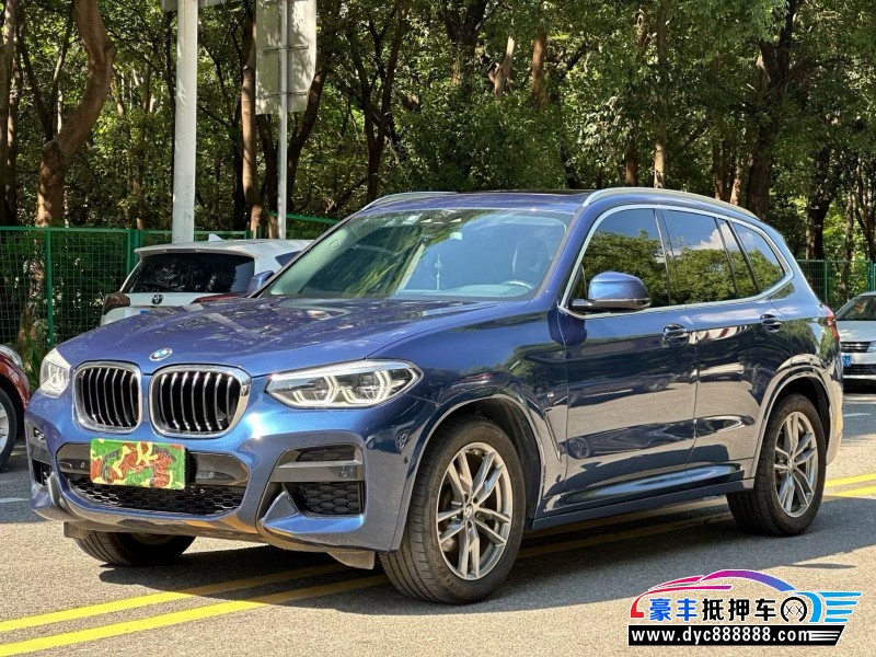 20年宝马X3轿车抵押车出售