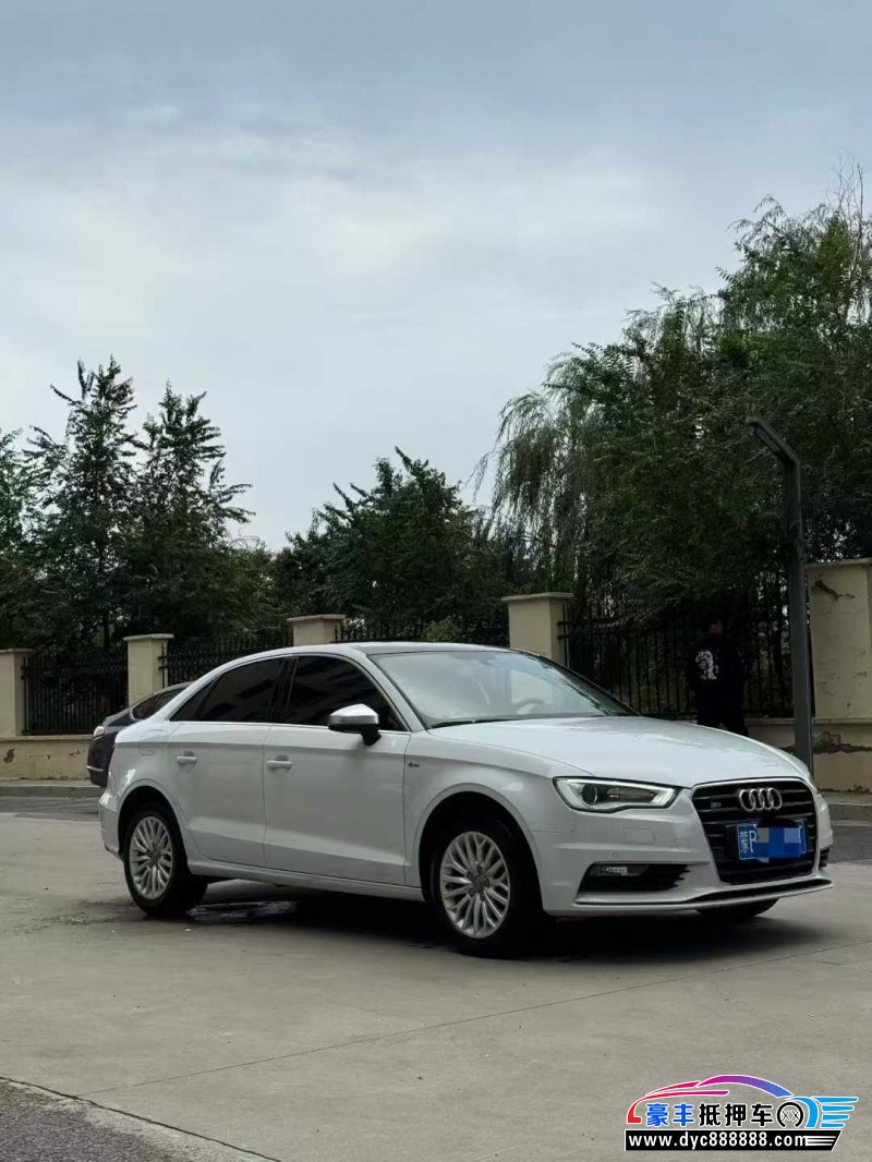 16年奥迪A6轿车抵押车出售