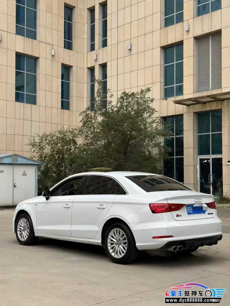 16年奥迪A6轿车抵押车出售