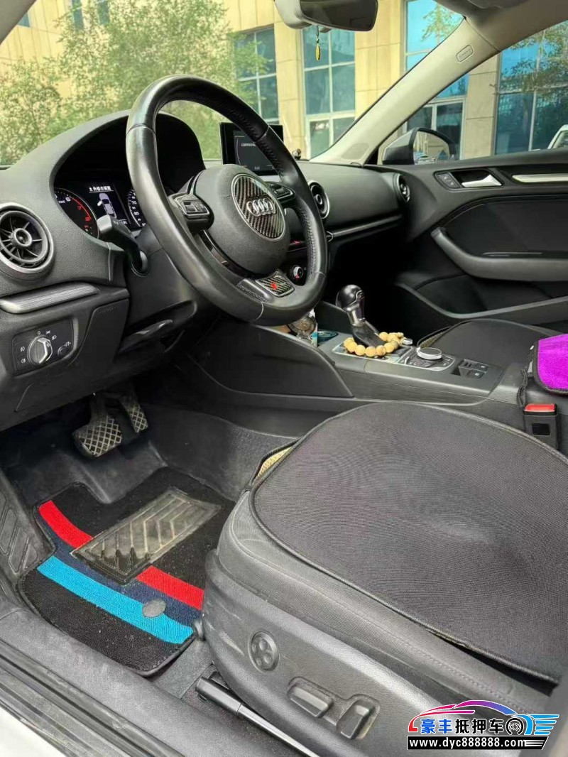 16年奥迪A6轿车抵押车出售