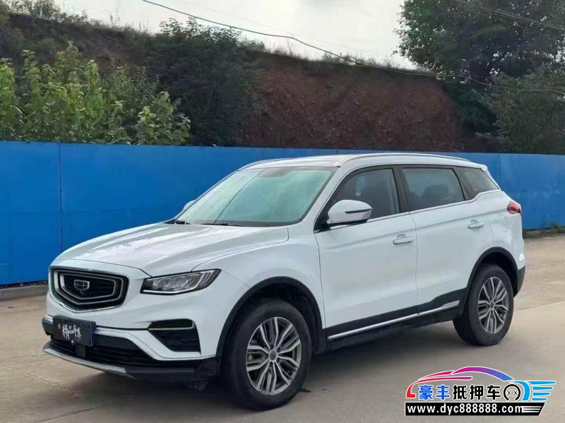 20年吉利博越轿车抵押车出售