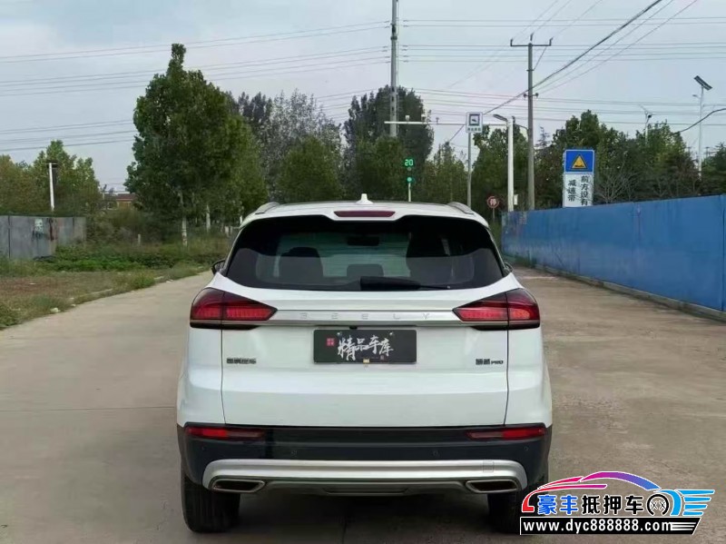 20年吉利博越轿车抵押车出售