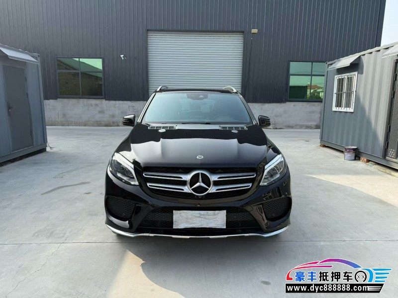 18年奔驰GLESUV抵押车出售