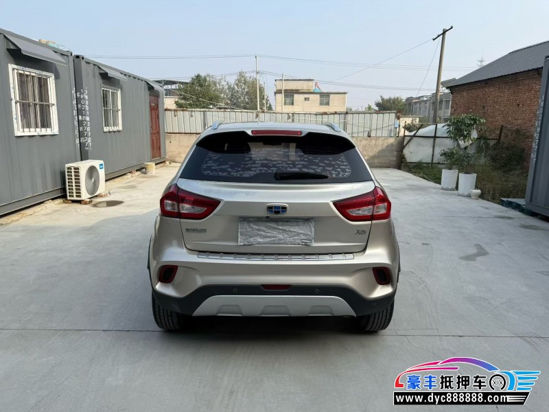 19年吉利远景X3轿车抵押车出售