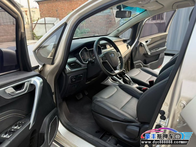 19年吉利远景X3轿车抵押车出售