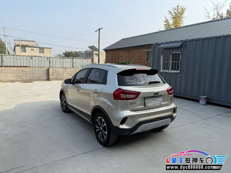 19年吉利远景X3轿车抵押车出售