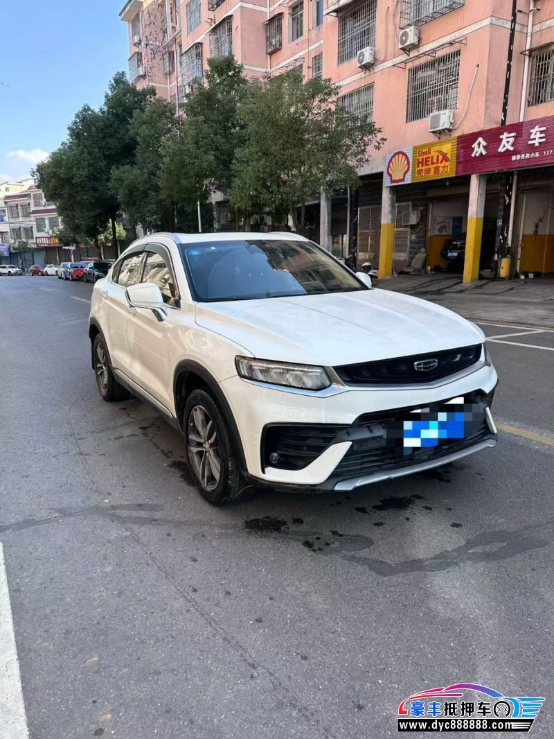 20年吉利吉利星越轿车抵押车出售