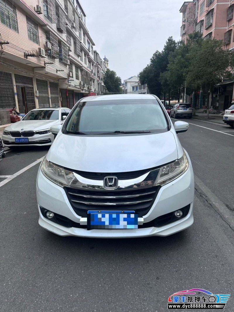 18年本田奥德赛MPV抵押车出售