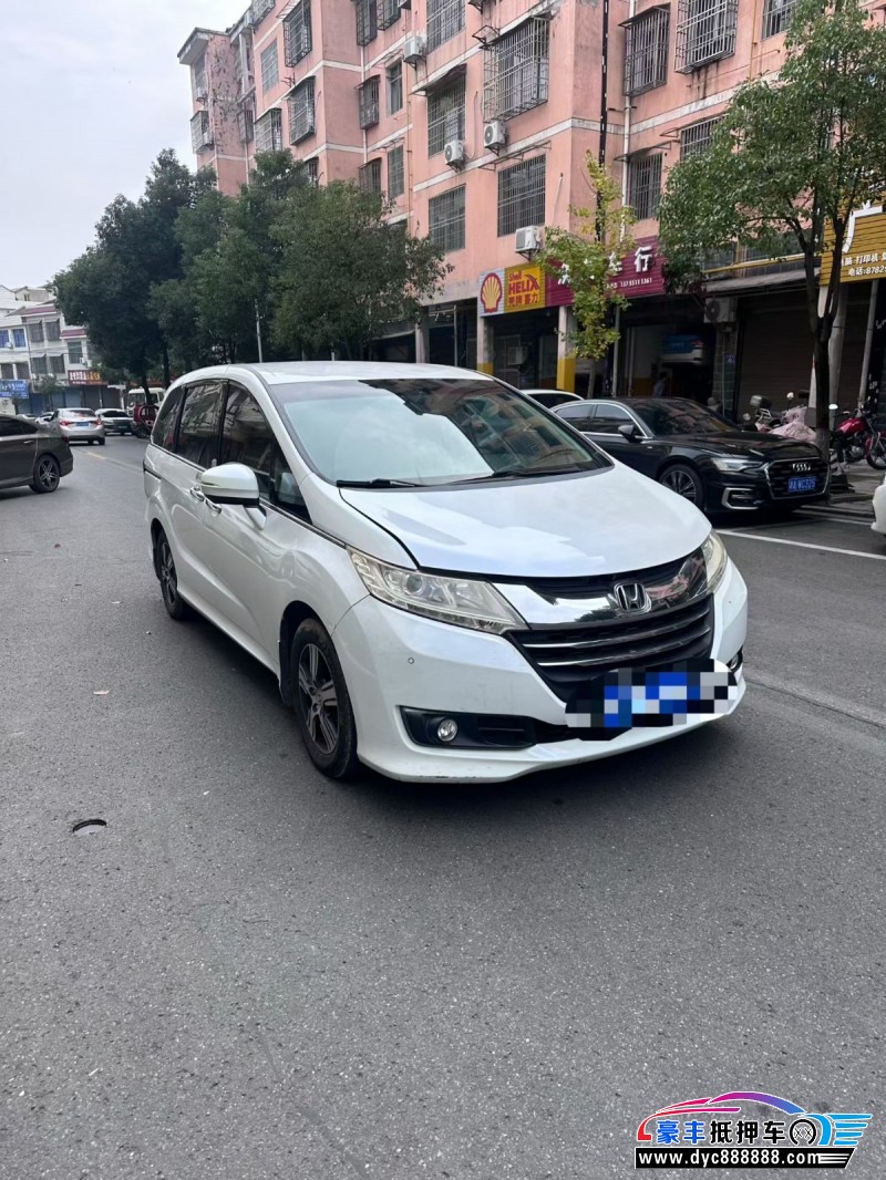 18年本田奥德赛MPV抵押车出售