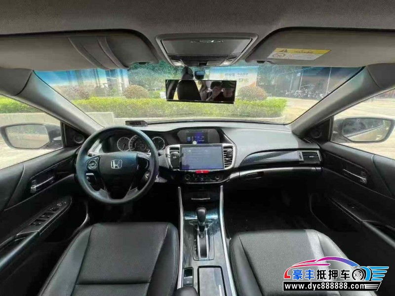 16年本田雅阁轿车抵押车出售