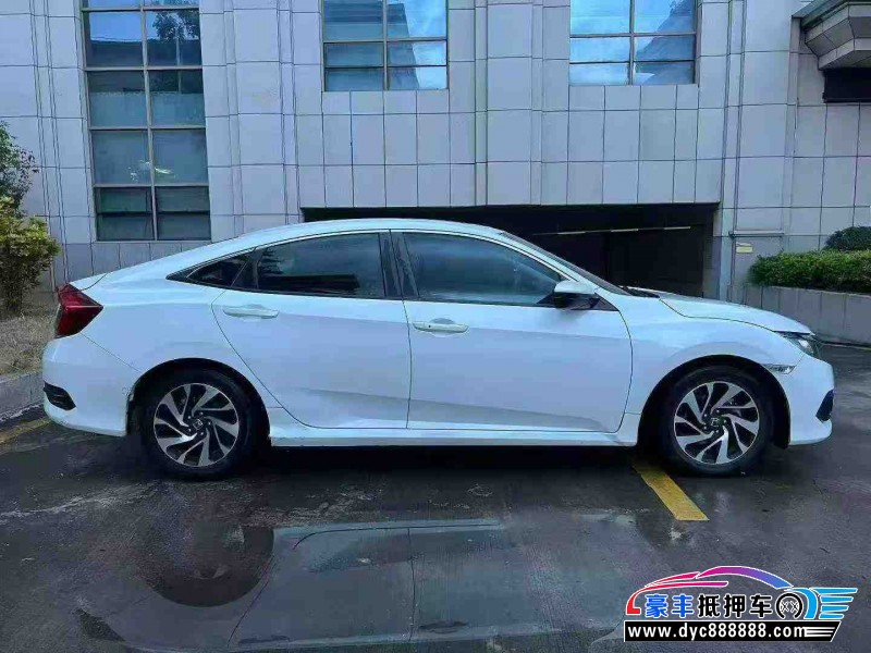 18年本田思域轿车抵押车出售