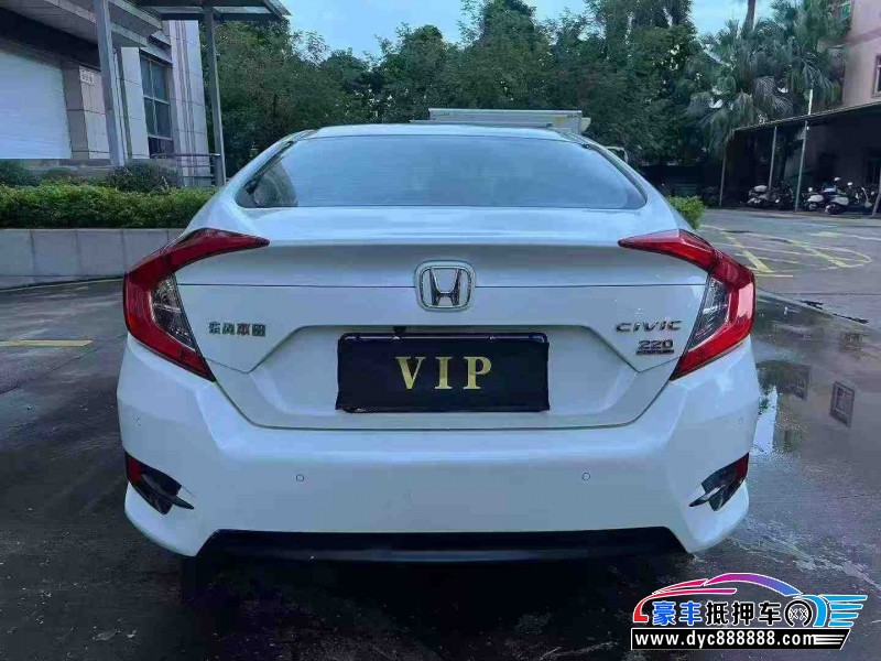 18年本田思域轿车抵押车出售