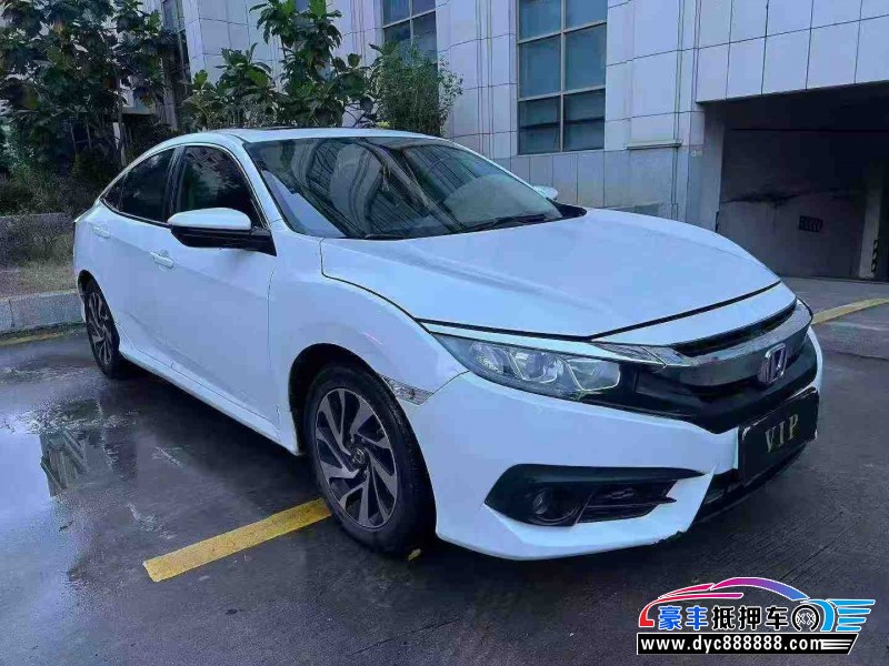 18年本田思域轿车抵押车出售