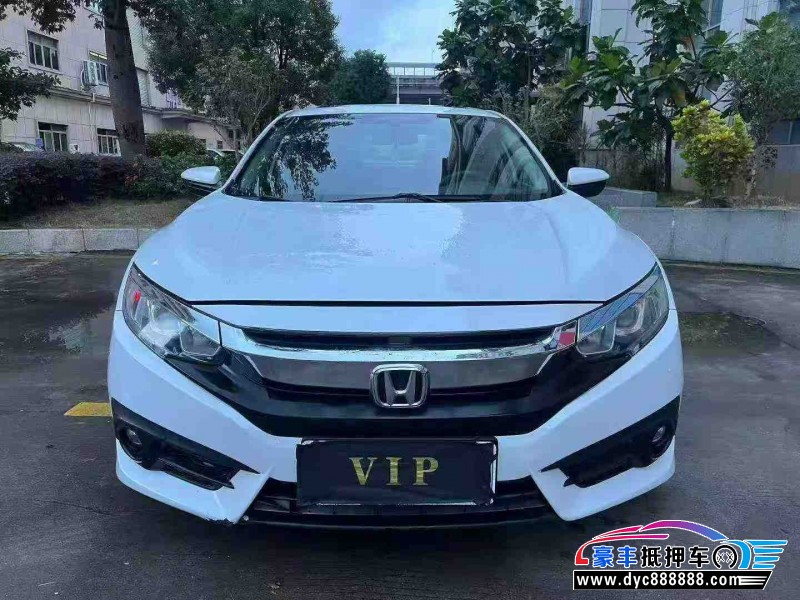 18年本田思域轿车抵押车出售