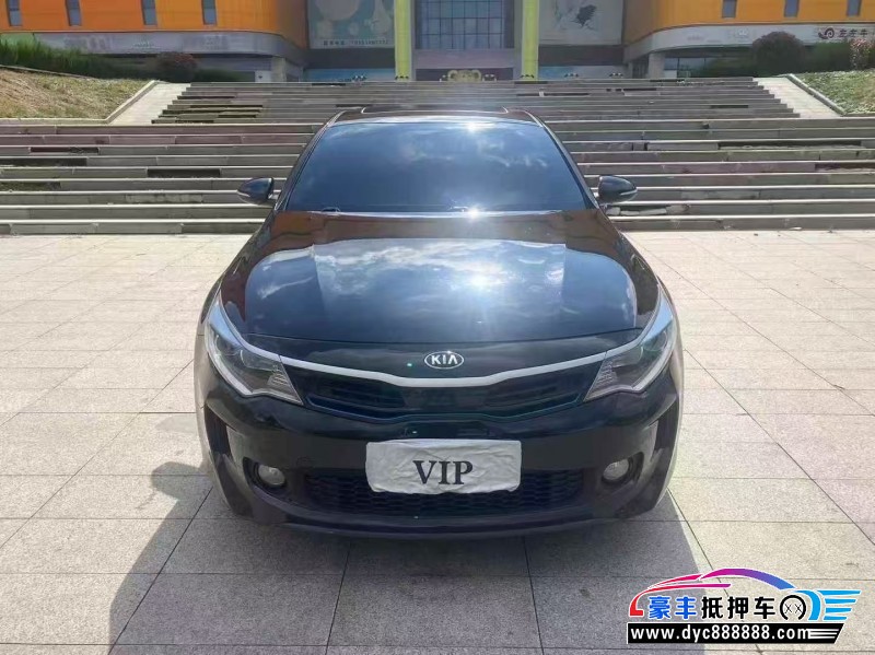 18年起亚K5轿车抵押车出售