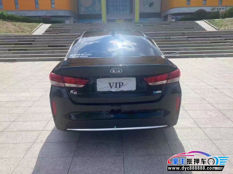 18年起亚K5轿车抵押车出售