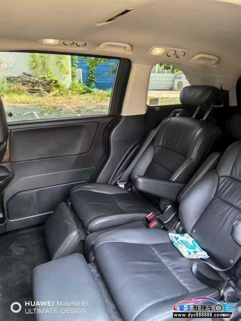 16年本田奥德赛MPV抵押车出售