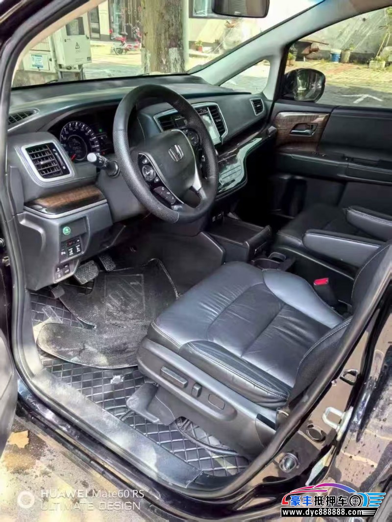 16年本田奥德赛MPV抵押车出售