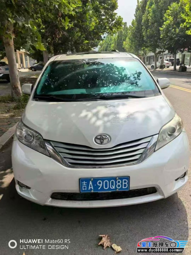 13年丰田塞纳MPV抵押车出售