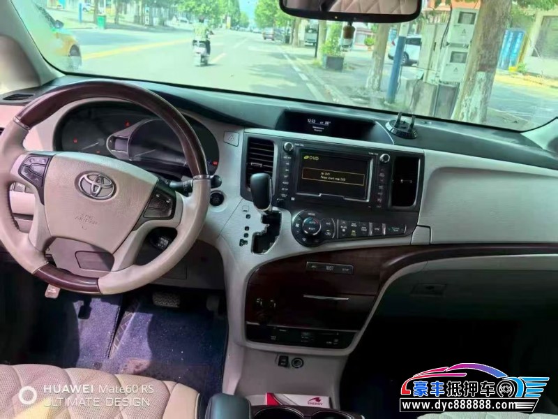 13年丰田塞纳MPV抵押车出售