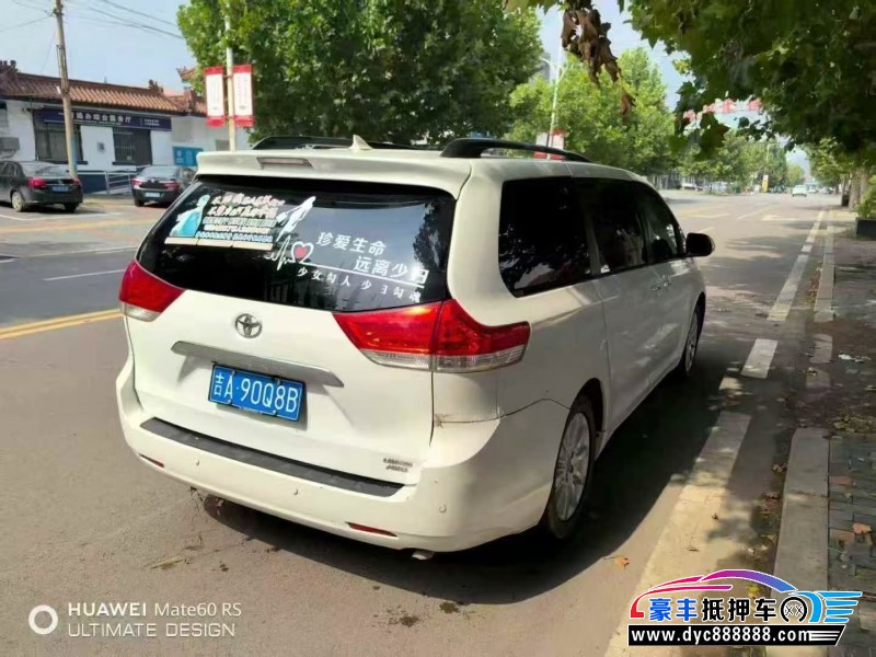 13年丰田塞纳MPV抵押车出售