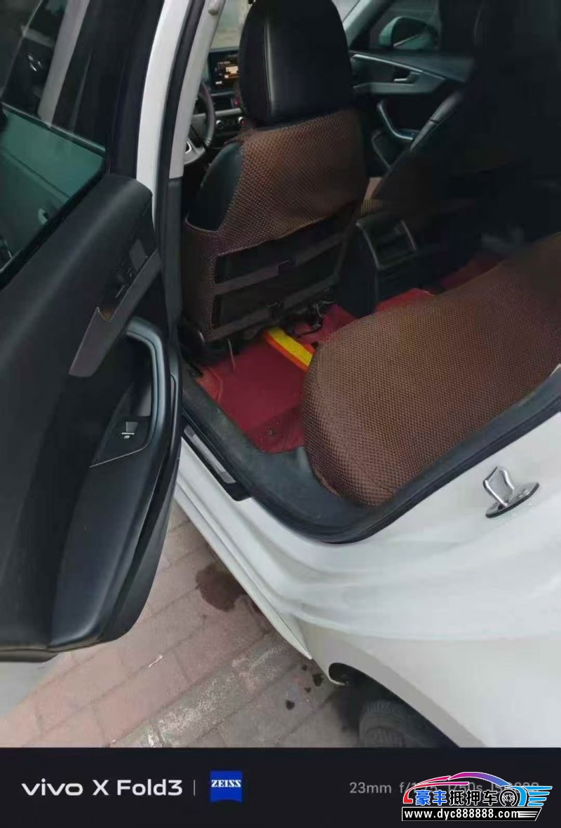 16年奥迪A4L轿车抵押车出售