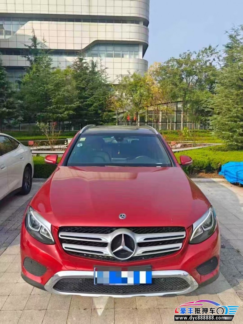 17年奔驰GLCSUV抵押车出售