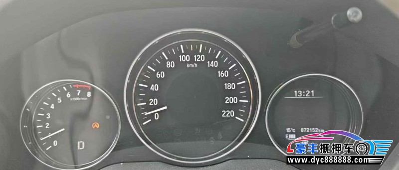 18年本田缤智SUV抵押车出售