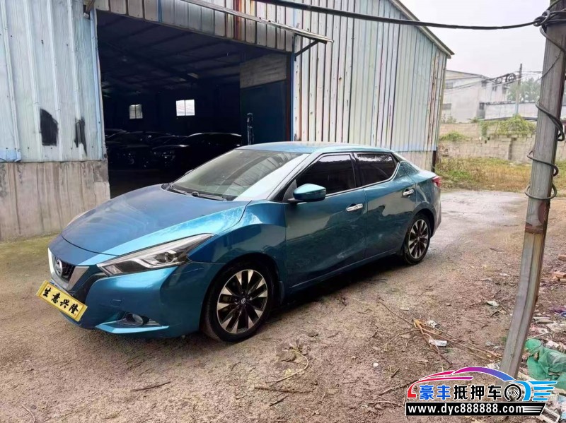 16年日产蓝鸟轿车抵押车出售