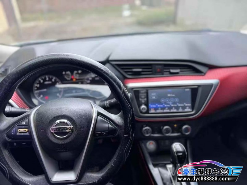 16年日产蓝鸟轿车抵押车出售