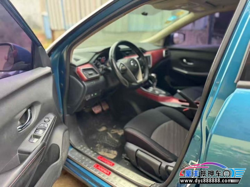 16年日产蓝鸟轿车抵押车出售
