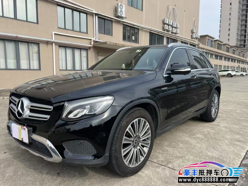 17年奔驰GLC轿车抵押车出售
