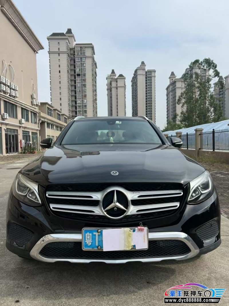 17年奔驰GLC轿车抵押车出售